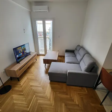 Now, Embassy One * Athens
